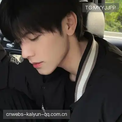 石珺胡